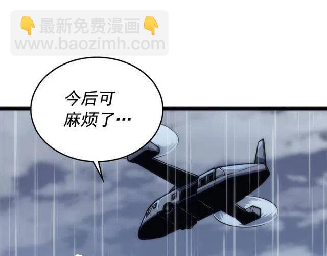 第103话 不知所措小蚂蚁79