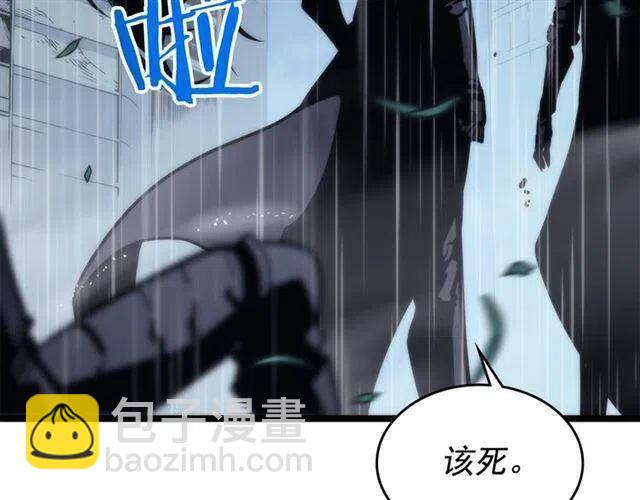 第103话 不知所措小蚂蚁81