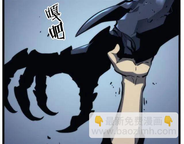 第103话 不知所措小蚂蚁84