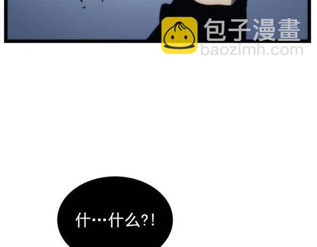 第103话 不知所措小蚂蚁85