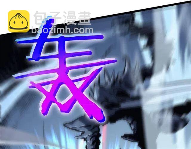 第103话 不知所措小蚂蚁9
