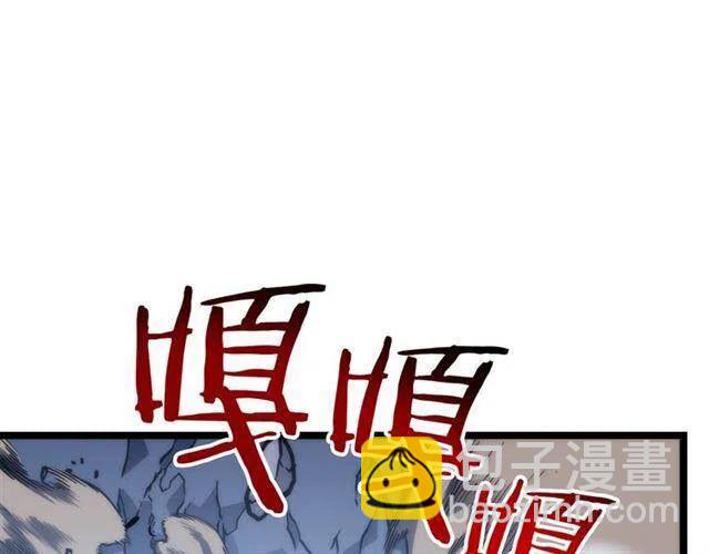 第103话 不知所措小蚂蚁96