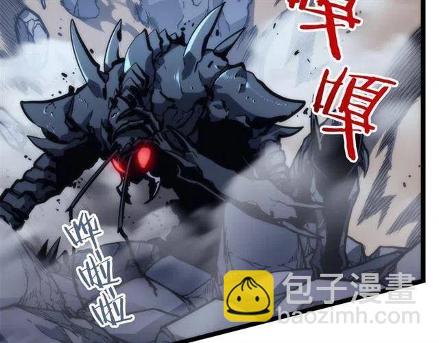 第103话 不知所措小蚂蚁97