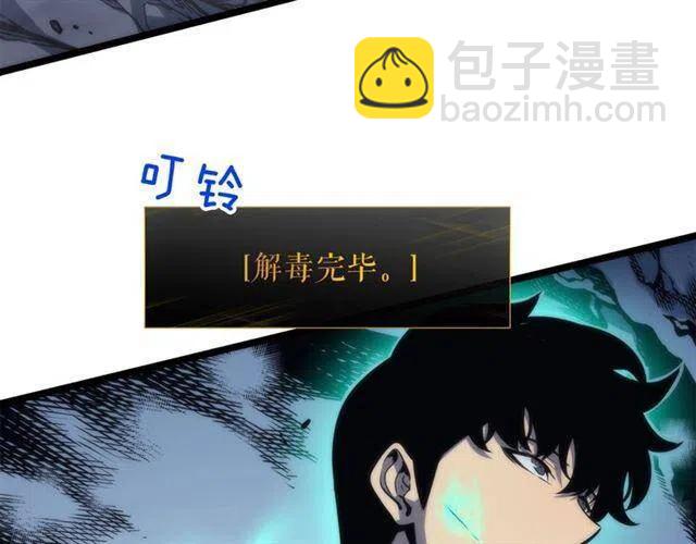 第103话 不知所措小蚂蚁98