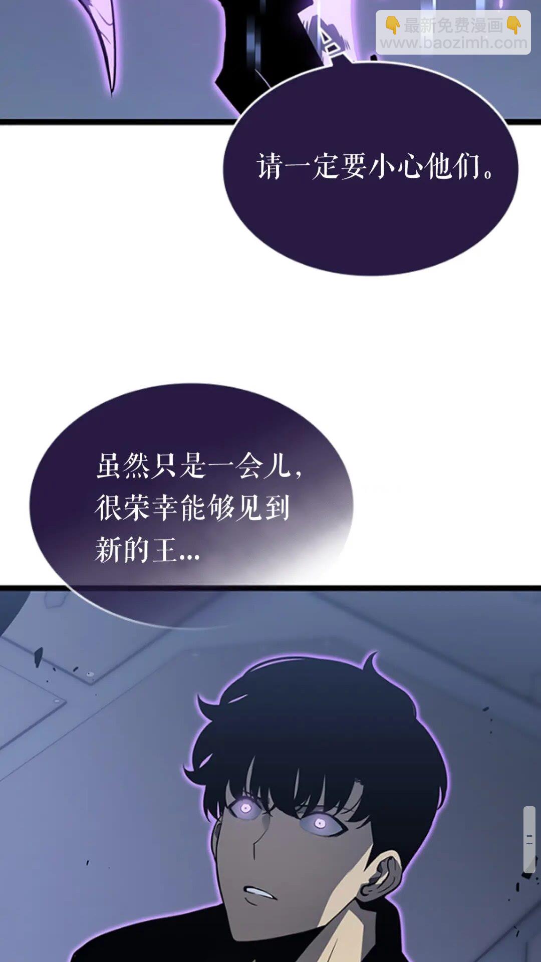 第142话 尸体的价值121