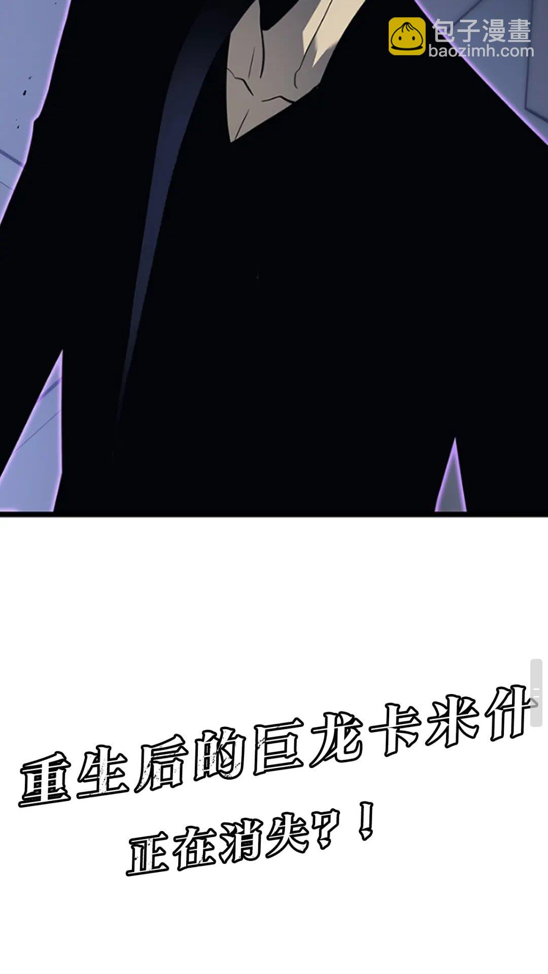 第142话 尸体的价值122
