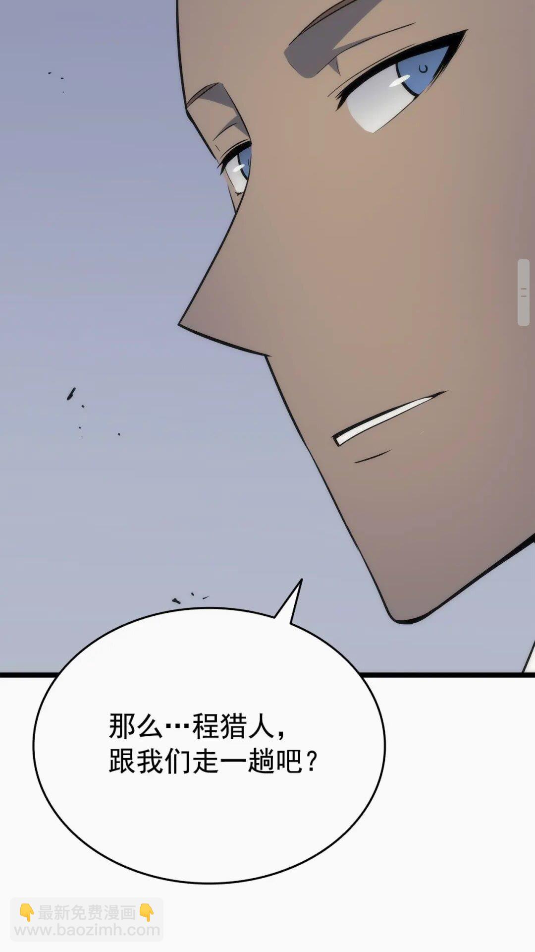 第142话 尸体的价值29