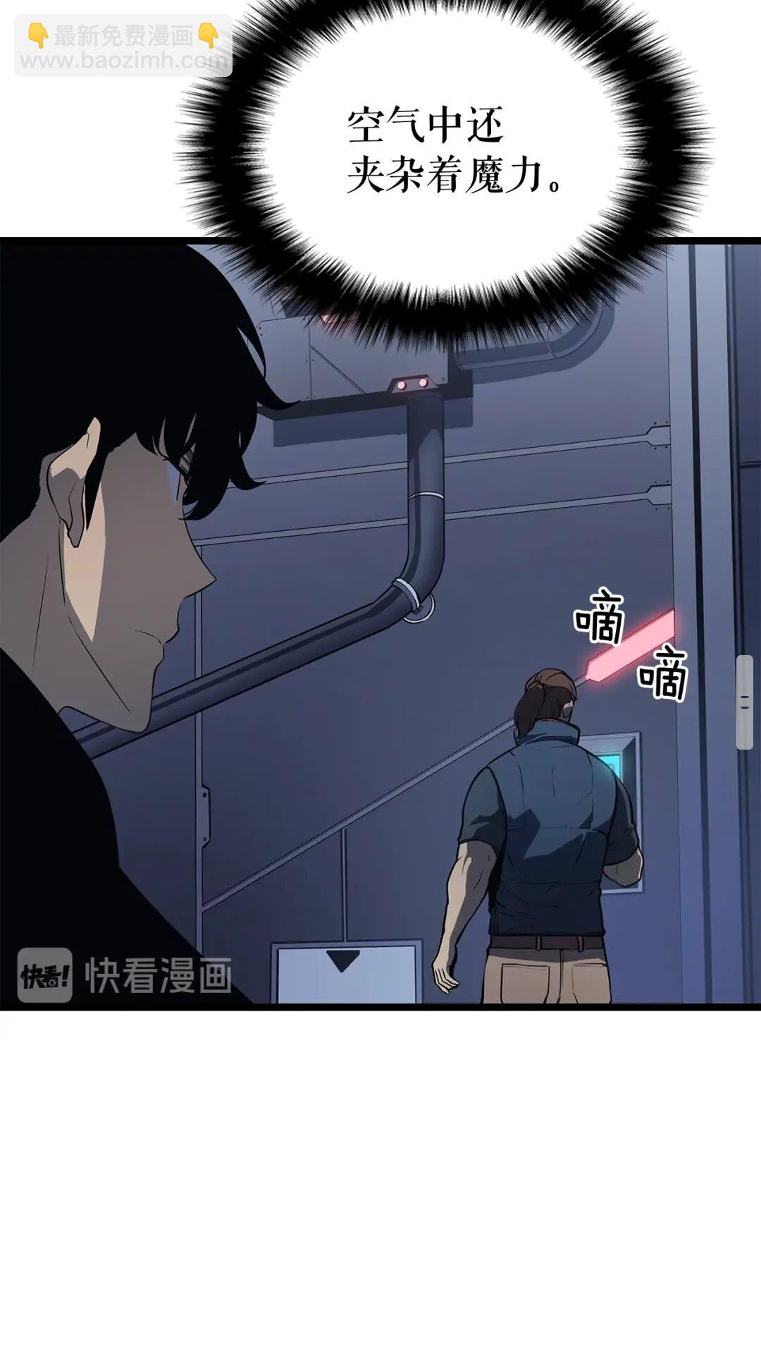 第142话 尸体的价值82