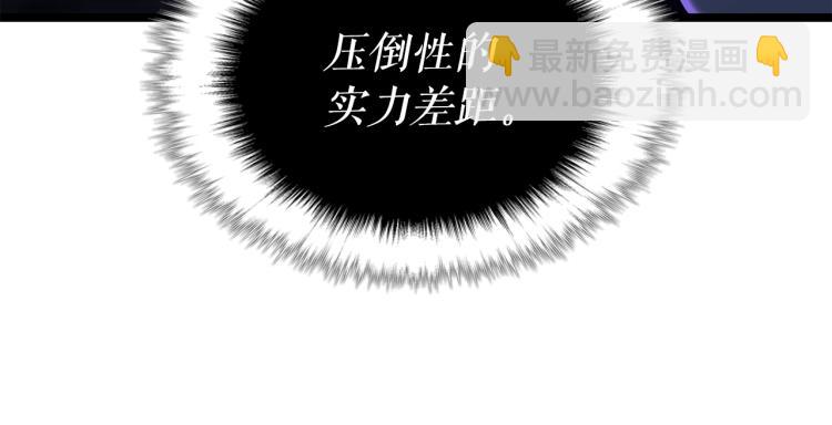 第165话 王的警告104