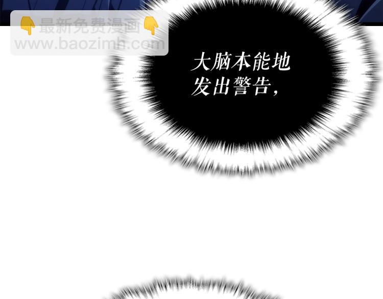 第165话 王的警告107