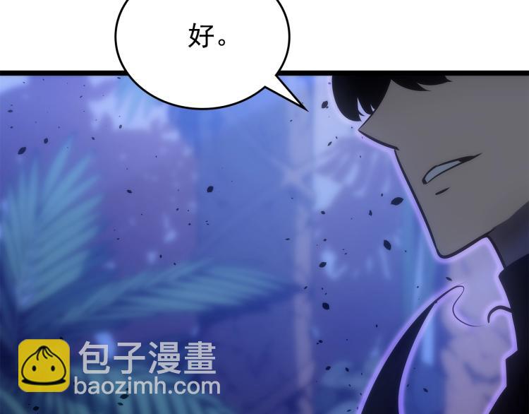 第165话 王的警告115