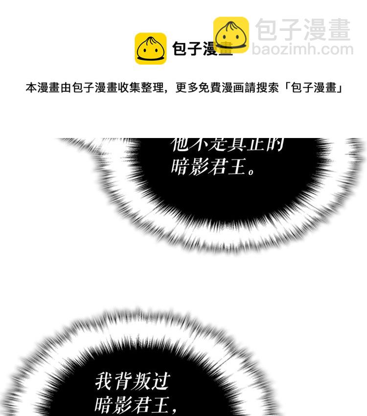 第165话 王的警告120