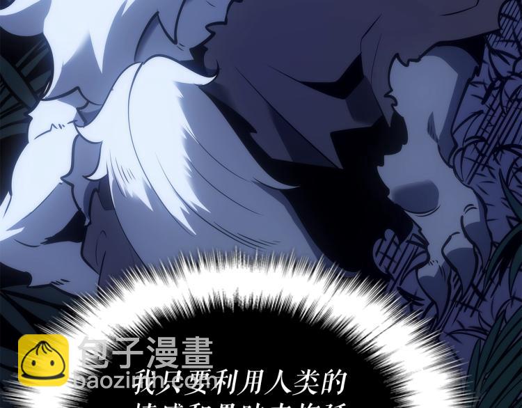 第165话 王的警告123