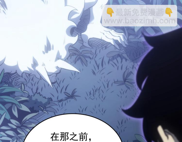第165话 王的警告126