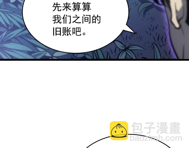 第165话 王的警告127