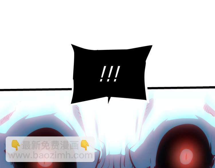 第165话 王的警告132
