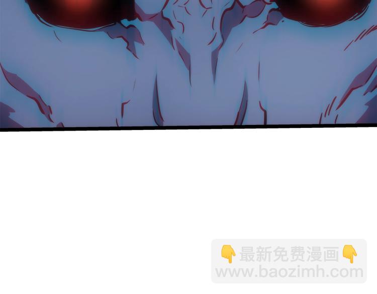 第165话 王的警告133