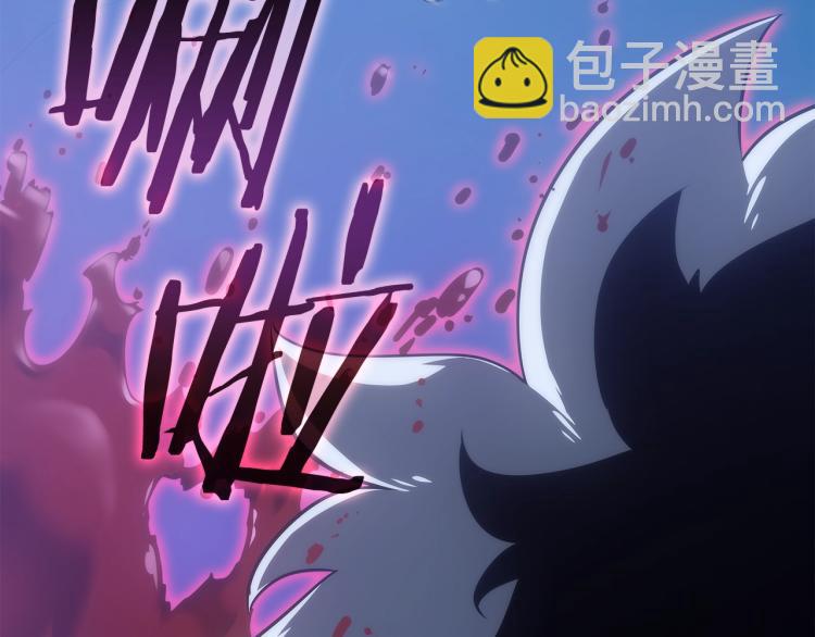 第165话 王的警告169