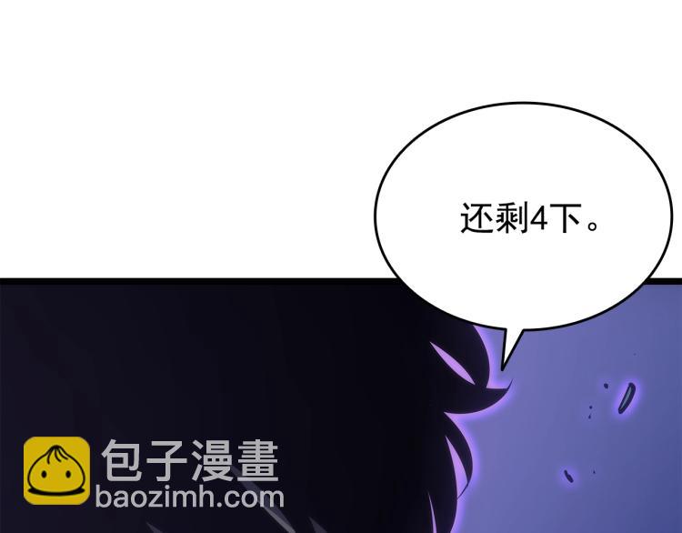 第165话 王的警告171