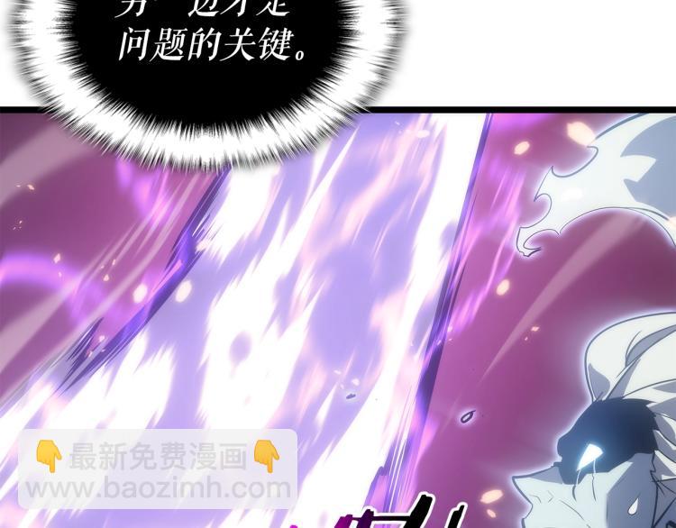 第165话 王的警告182