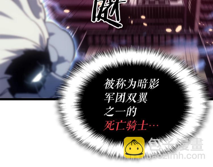 第165话 王的警告186