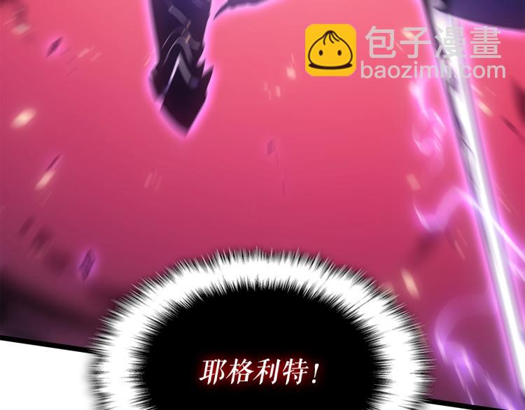 第165话 王的警告190