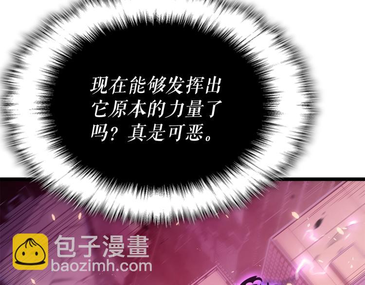第165话 王的警告192