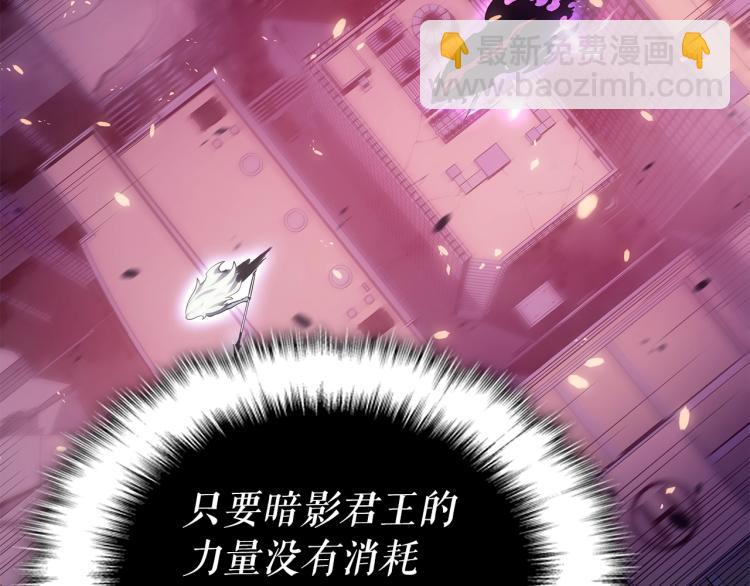 第165话 王的警告193