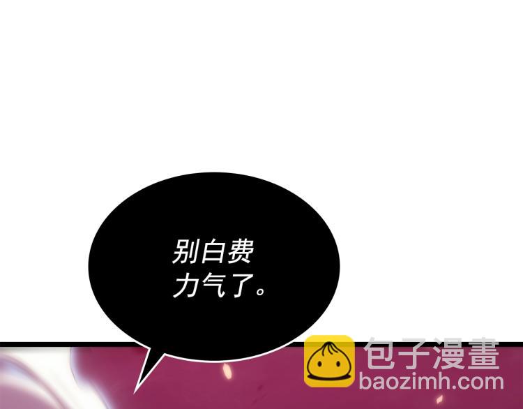 第165话 王的警告198