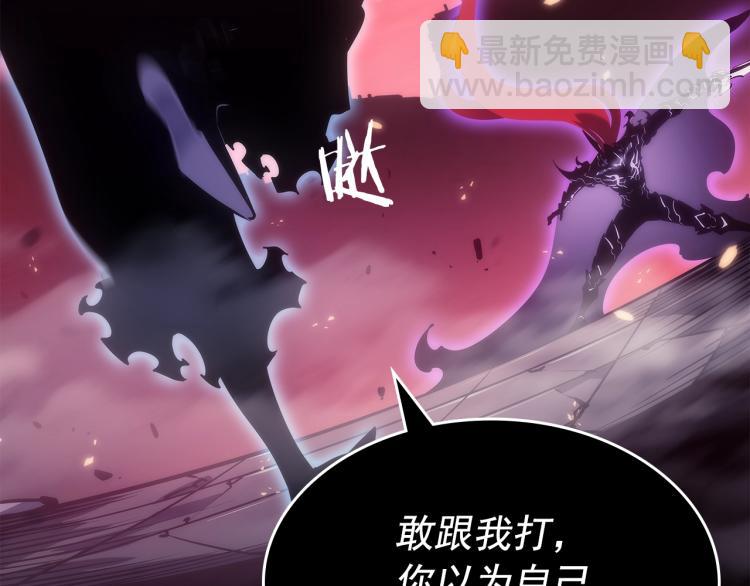 第165话 王的警告200