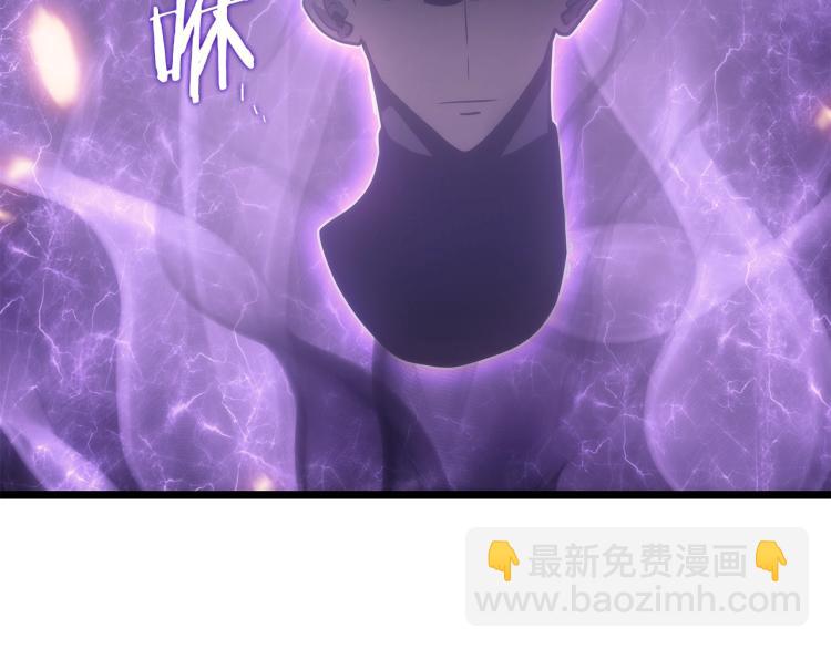 第165话 王的警告205