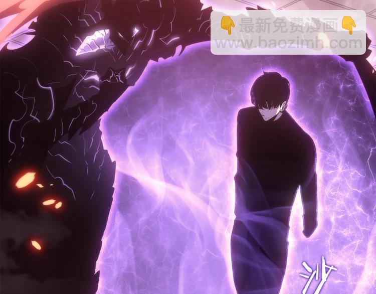 第165话 王的警告207