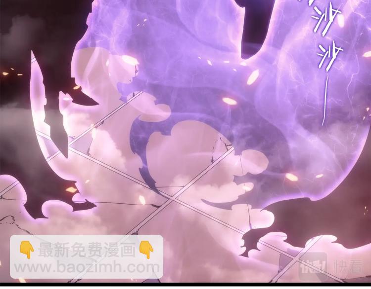 第165话 王的警告208