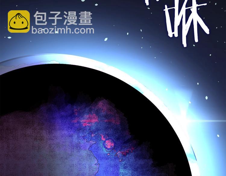 第165话 王的警告22