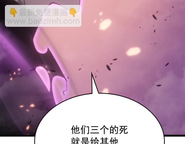 第165话 王的警告226