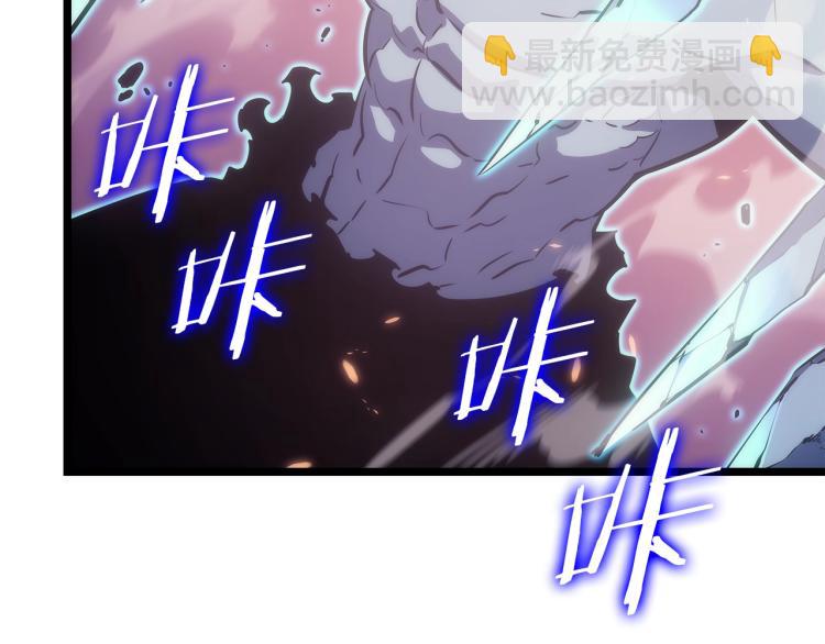 第165话 王的警告229