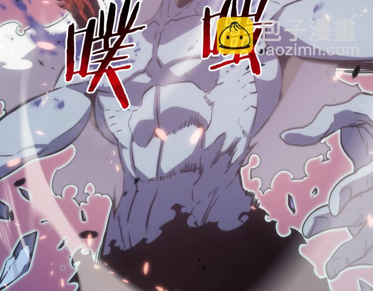 第165话 王的警告234
