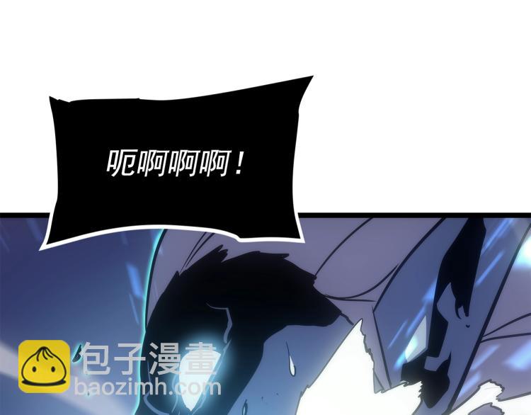 第165话 王的警告236