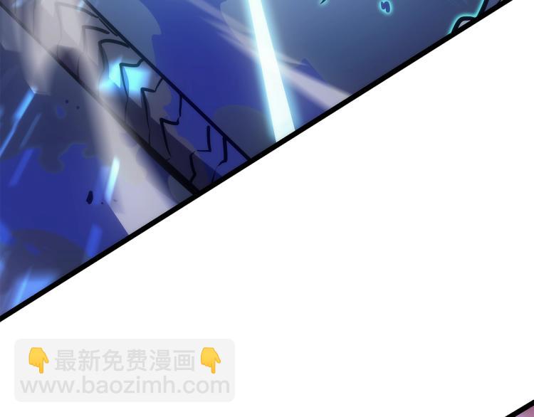 第165话 王的警告238