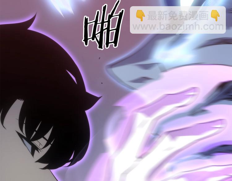 第165话 王的警告240