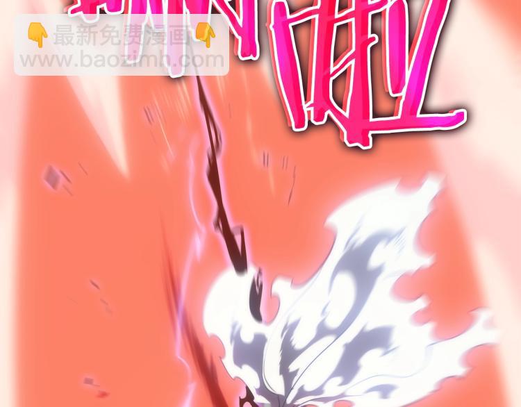 第165话 王的警告246
