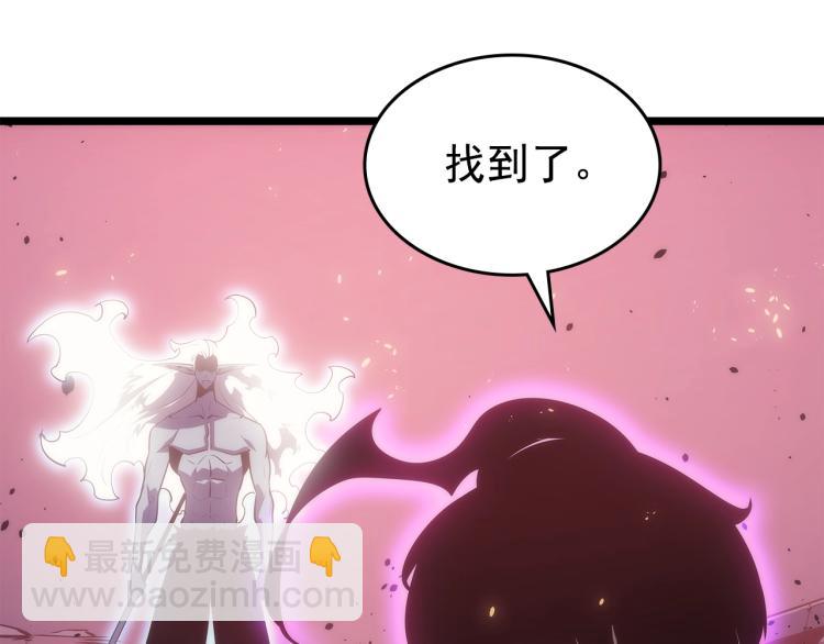 第165话 王的警告25