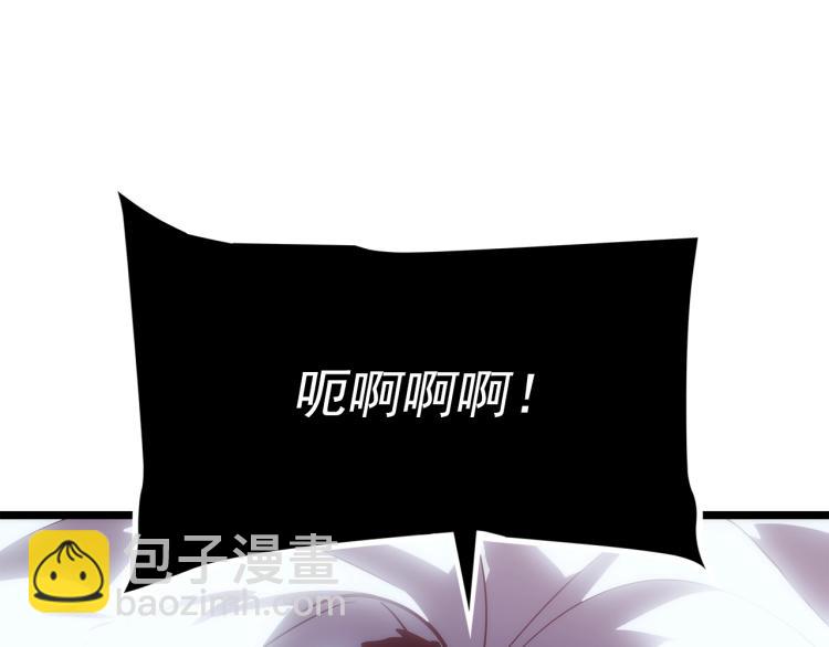 第165话 王的警告252