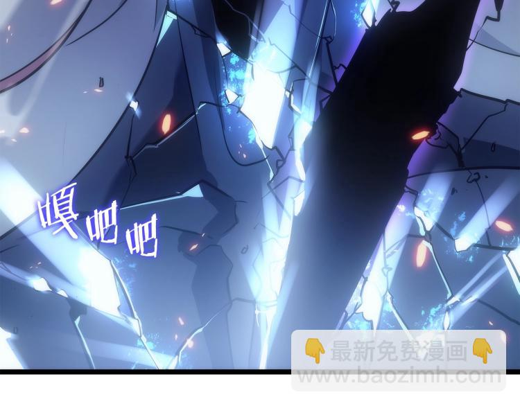第165话 王的警告254