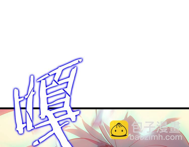 第165话 王的警告255