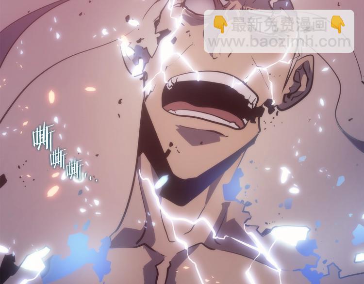 第165话 王的警告260