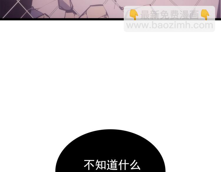 第165话 王的警告273