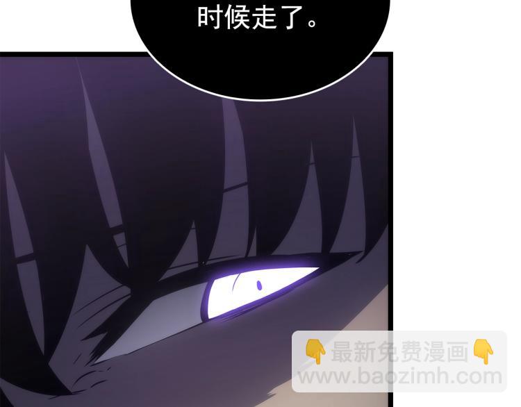 第165话 王的警告274