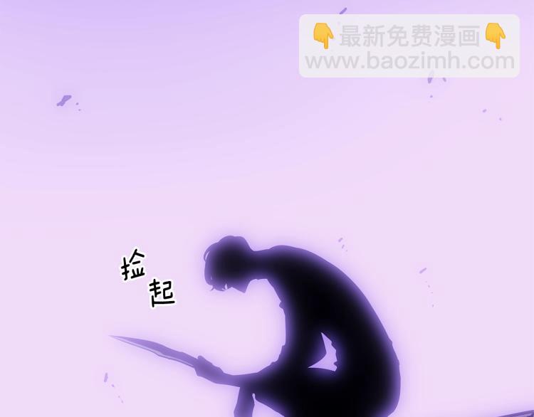 第165话 王的警告279