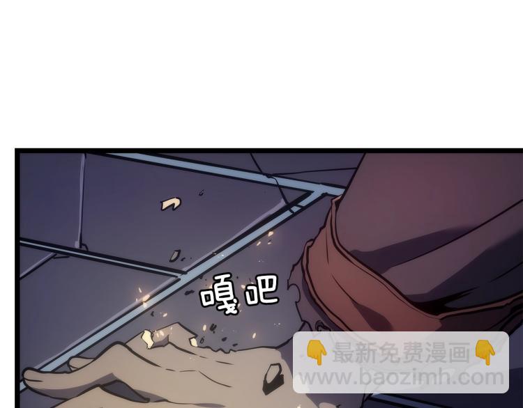 第165话 王的警告291